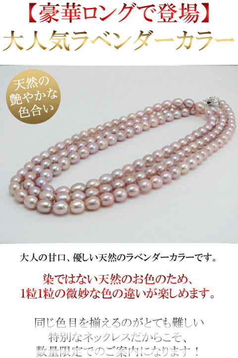 楽天市場】【全品ギフト包装】≪ 希少！人気ピンクパープル色 ≫ 120cm  