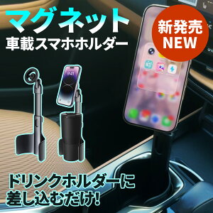 _V300~OFF^ԍڃz_[ ԍڑΉ}OlbgX}zz_[ gуz_[ hNz_[^ X}zX^h 360x] \ ȒPt ͎ N52lIW iPhone