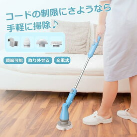 楽天市場 お 風呂 天井 掃除 グッズの通販