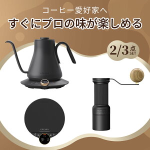 uPiw3300~vGyCIX EPEIOS dCPgƃXP[Zbg R[q[ PghbvPg R[q[XP[ R[q[Pg R[q[|bg XP[ Lb`XP[