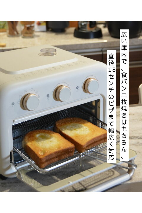 楽天市場】＼マラソン限定！☆15％OFFクーポンあり／EPEIOS オーブン 