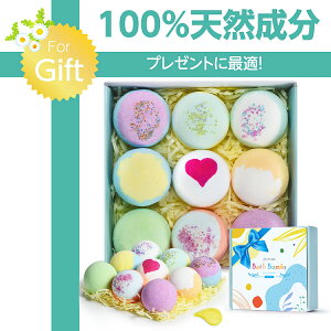 赤ちゃん 入浴剤 ギフトの人気商品 通販 価格比較 価格 Com