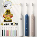 【期間限定15％OFFクーポン】電動歯ブラシ エペイオス EPEIOS Okare! 電動ハブラシ IPX7防水 静音 替えブラシ付 音波歯ブラシ 電動歯磨き 180日使用 ソニッケアー 超音波歯ブラシ 歯垢除去 振動歯ブラシ デンタルケア USB充電 はみがき プレゼント