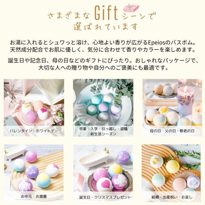 楽天市場】＼マラソン限定最大20％OFF／ラッピング無料 手提げ袋 