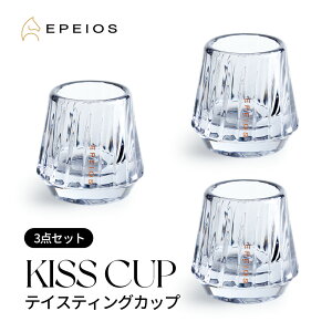 GyCIX Epeios R[q[Jbv eCXeBOJbv GXvb\Jbv KISSCUP 3_Zbg GXvb\ Jbvf~^XJbv 45ml bNOX Ώh~ ϔM ۉۗ f~^XJbv 