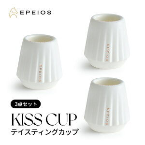 GyCIX Epeios R[q[Jbv eCXeBOJbv GXvb\Jbv KISSCUP 3_Zbg  GXvb\ Jbvf~^XJbv 45ml bNOX Ώh~ ϔM ۉۗ f~^XJ