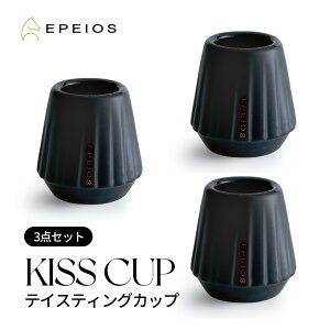 GyCIX Epeios R[q[Jbv eCXeBOJbv GXvb\Jbv KISSCUP 3_Zbg  GXvb\ Jbvf~^XJbv 45ml bNOX Ώh~ ϔM ۉۗ f~^XJ