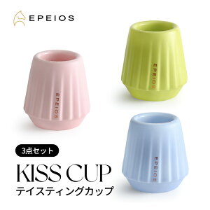 GyCIX R[q[Jbv eCXeBOJbv GXvb\Jbv KISSCUP 3_Zbg  GXvb\ Jbvf~^XJbv 45ml bNOX Ώh~ ϔM ۉۗ f~^XJbv 