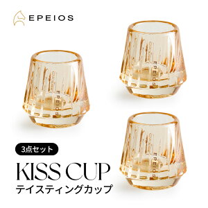 GyCIX Epeios R[q[Jbv eCXeBOJbv GXvb\Jbv KISSCUP 3_Zbg bNOX GXvb\ Jbvf~^XJbv 45ml bNOX Ώh~ ϔM ۉۗ f