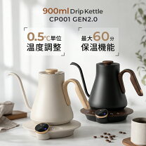 楽天市場】電気ケトル 黒（家電）の通販