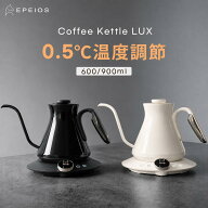 「スーパーSALE限定★半額」EPEIOS 電気ケトル 細口 競技用コーヒーケトル 熱感応変色 ドリップケトル 60…