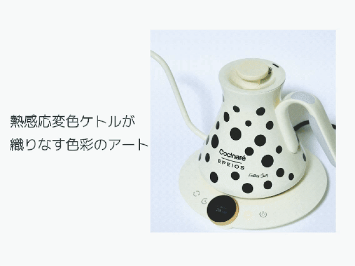 楽天市場】【母の日限定クーポン19980円】エペイオス EPEIOS 楽天市場】【母の日限定クーポン19980円】エペイオス EPEIOS