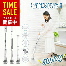 楽天市場 玄関 タイル 掃除 ブラシの通販