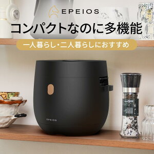 ySS聚20%OFFN[|zEpeios ъ 3 4 l炵 l炵  ۉ \  G  ቷ @\ ȃGl }CRъ  HUG ő3Nۏ