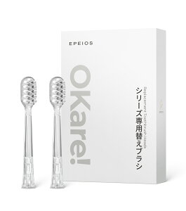 EPEIOS OkareIPulse ET002p ւuV 2{Zbg duVp