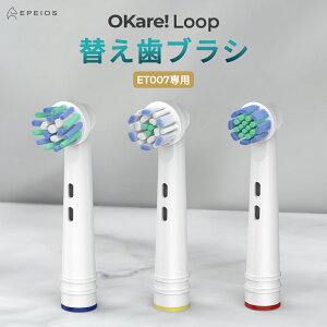 EPEIOS OkareIPulse ET007p ւuV 2{Zbg duVp