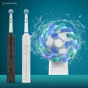 【最後36時間30%OFF】電動歯ブラシ EPEIOS OKare! Loop 回転式【3種ブラシセット】2分タイマー 360°洗浄 ドルツ 60日…