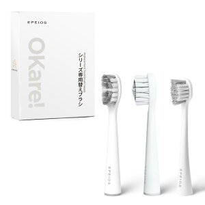 �ւ��u���V 2��/3���� EPEIOS�d�����u���V��p ���M�����[�T�C�Y �R���p�N�g�T�C�Y �R�^�T�C�Y �f���|���А��i�C���� �ւ��u���V�̐�[�J�o�[�t�� �yOKare�IET003�z�yOKare�IPRO�z�yOKare�IGO�z��