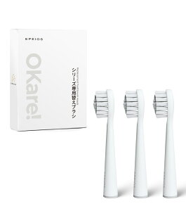 �ւ��u���V 2��/3���� EPEIOS�d�����u���V��p ���M�����[�T�C�Y �R���p�N�g�T�C�Y �R�^�T�C�Y �f���|���А��i�C���� �ւ��u���V�̐�[�J�o�[�t�� �yOKare�IET003�z�yOKare�IPRO�z�yOKare�IGO�z��