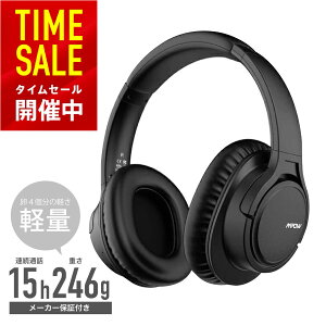 ワイヤレスヘッドホン Bluetoothの通販 価格比較 価格 Com