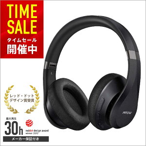 ワイヤレスヘッドホン Bluetoothの通販 価格比較 価格 Com ワイヤレスヘッドホン Bluetoothの通販 価格比較 価格 Com