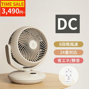 y݌Ɍ聕P20{IzGyCIX(Epeios) T[L[^[ DC[^[ É DC U ^ @  ߗފ ȃGl  􂦂  ې U 3D  ~J Cz 