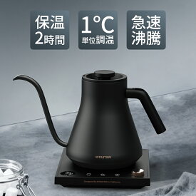 電気ケトル コーヒーケトル 1°C単位調節 ドリップケトル 2時間保温 コーヒーポット 細口ドリップ LED表示パネル 電気ポット ドリップ ポット 保温機能 空焚き防止 コンパクト0.9L 1200W 感謝祭り クリスマス 年末 ギフト