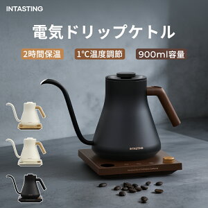 �yP10�{&10%OFF�N�[�|���zintasting �d�C�P�g�� �R�[�q�[�P�g�� 1°C�P�ʉ��x���� �h���b�v�P�g�� 2���ԕۉ� �R�[�q�[�|�b�g �׌��h���b�v LED�\���p�l�� �d�C�|�b�g �h���b�v �|�b�g �ۉ��@�\ ��