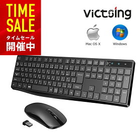 楽天市場 キーボード ワイヤレス おしゃれの通販