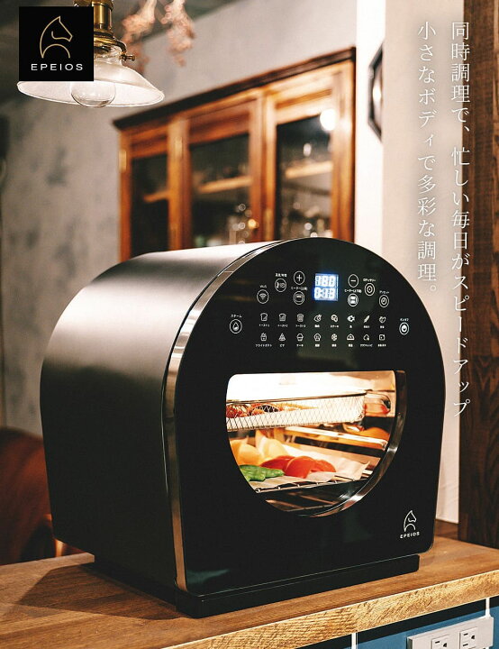 楽天市場】＼赤字覚悟！今だけChef☆7,000円OFF／「マツコの知らない 