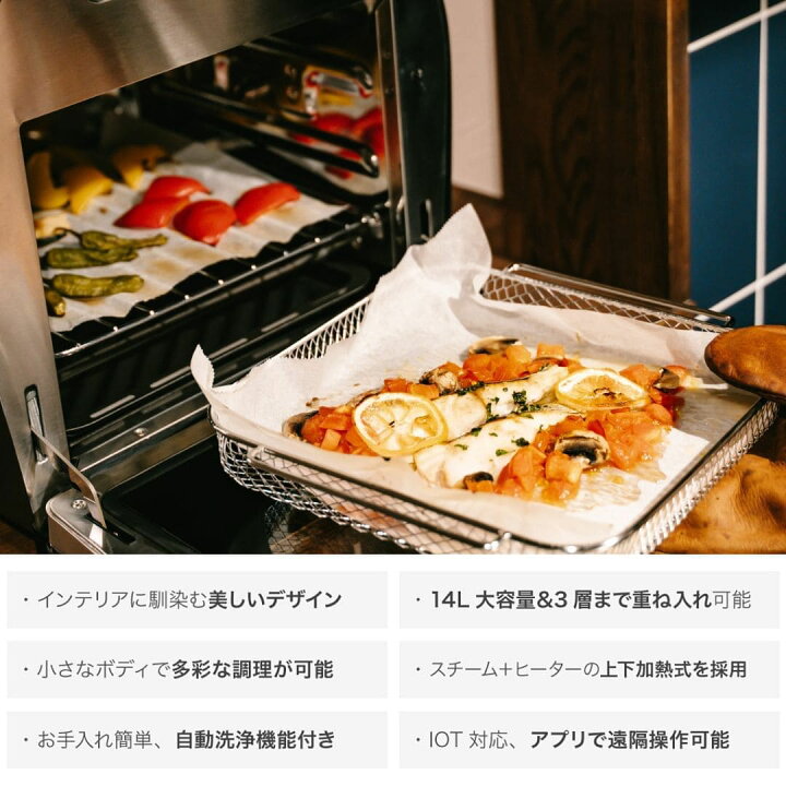 楽天市場】＼母の日限定! ☆5000円OFFで39,000～／「マツコの知らない  