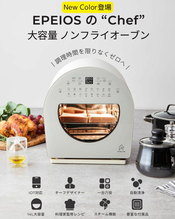 楽天市場】＼期間限定P10／「マツコの知らない世界」「王様のブランチ 