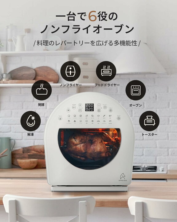 楽天市場】【新色ホワイト入荷済】「マツコの知らない世界」で紹介 