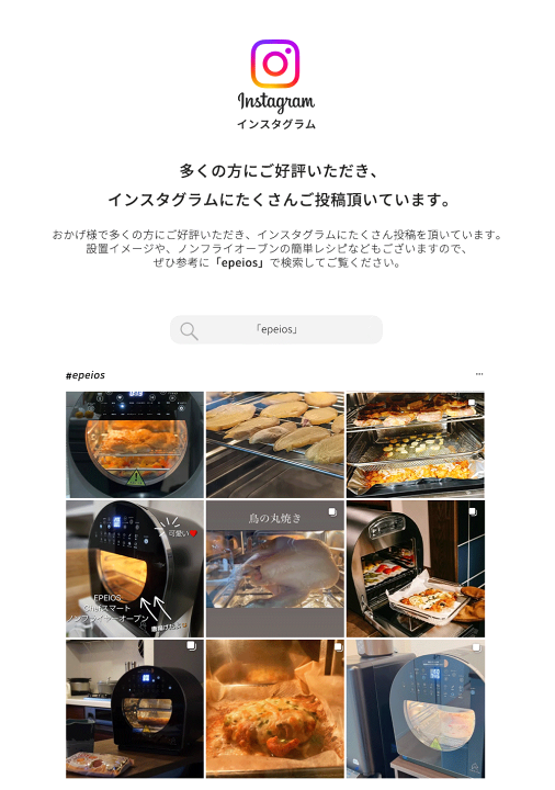 楽天市場】＼マラソン限定5000円OFFで39,000～／【TV話題