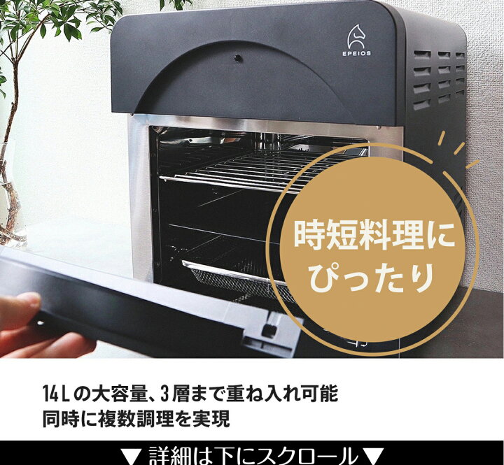 楽天市場】＼母の日限定! ☆2000円OFFで20,980／【複数人気番組にて  