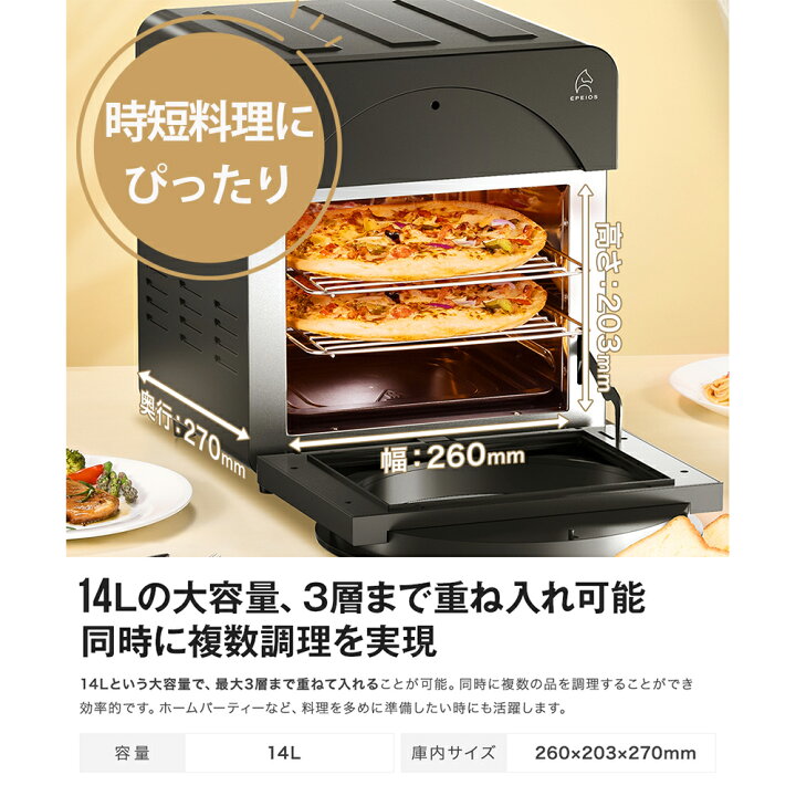 楽天市場】＼マラソン限定10％OFF／【テレビ番組多数出演】Epeios  