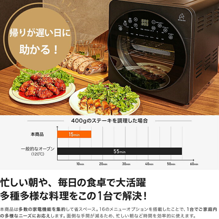 楽天市場】＼マラソン限定10％OFF／【テレビ番組多数出演】Epeios  