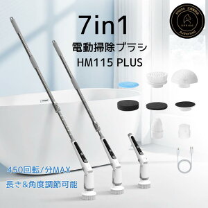 yHM115j[AŁzoX|bV[ C|@ ō135cm܂œ͂ 7̃uVwbh d|uV p|uV pxx ] R[hX CƂ 12