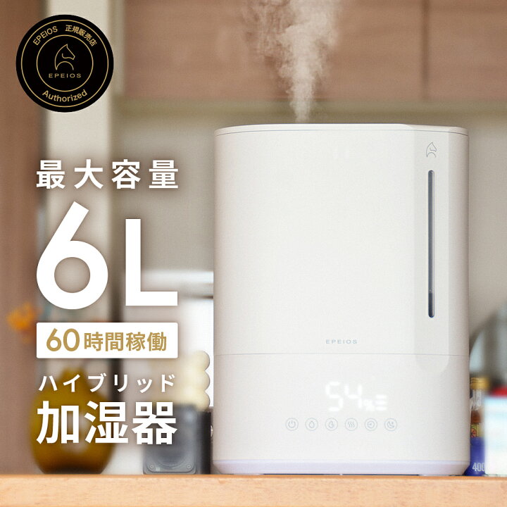 楽天市場】＼高評価☆4.44点 楽天ランキング1位 42冠受賞  
