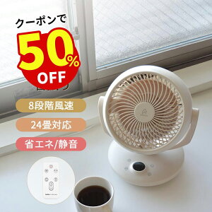 yN[|p50%OFF 6,980~3,490~~zGyCIX(Epeios) T[L[^[ DC[^[ @ E120°U ㉺90° Rt É ȃGl RpNg MǑ΍  