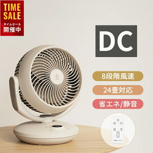 yyVX[p[SALE50OFFzGyCIX(Epeios) T[L[^[ DC[^[ É DC U ^ @  ߗފ ȃGl  􂦂  ې U 3D  ~J Cz 