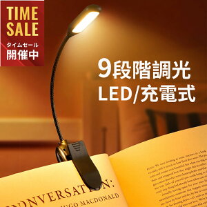 NbvCg fXNCg 7LED 9iKF 360°] R[hX Ɩ RpNg [d 邢 ȃGl 60Ԏ_ Nbv R[hX ubNCg  e[N y d