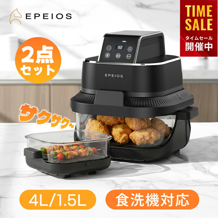 楽天市場】【クーポンで15,888円～】楽天1位！ エペイオス(Epeios 