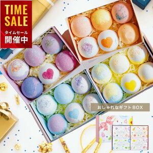 �_�}���\������ő�20��OFF�^�y���{�u�����h�̈��S���zEpeios 24�� �o�X�{�� �Z�b�g ������ 4�������� 4�̃V���[�Y�y�������ȃM�t�gBOX�z�l�ߍ��킹 �V�R���� ���� �j�� �a���� ���蕨 �j�� 