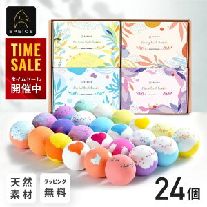 _BLACK FRIDAY ő20OFF^Epeios 24 oX{ Zbg  4 4̃V[Y  oX{[ MtgBOX lߍ킹 VR ɗD ւ̂J av[g 