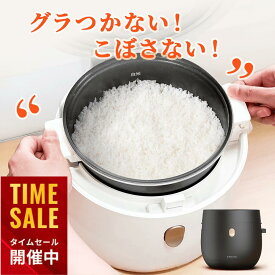 【クーポンで8,415円～】楽天1位！ペイオス(Epeios) 炊飯器 4合炊き マイコン式 低温調理 炊飯ジャー 早炊き 24時間予約 保温 一人暮らし ひとり暮らし 新生活 雑穀米 おかゆ 玄米 エコ炊飯 お手入れ簡単 コンパクト おしゃれ かわいい プレゼント