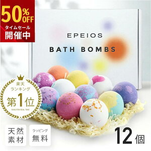 _X[p[SALE艿i^yVLO45 Y oX{  12 av[g ސE j oX{[ lߍ킹 MtgZbg VRf ԂS   