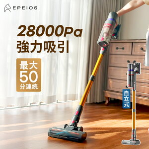 �|���@ �R�[�h���X 28Kpa���͋z�� 250W 50���A���ғ� LED���C�g�t �T�C�N������ ���� ������ �X�e�B�b�N �N���[�i�[ �[�d�� �n���f�B�|���@ LCD�t���f�B�X�v���C HEPA 4�w�h�� 1L��e�� ������ ���E