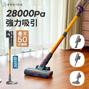 �|���@ �R�[�h���X 28Kpa���͋z�� 250W 50���A���ғ� LED���C�g�t �T�C�N������ ���� ������ �X�e�B�b�N �N���[�i�[ �[�d�� �n���f�B�|���@ LCD�t���f�B�X�v���C HEPA 4�w�h�� 1L��e�� ������ ���E