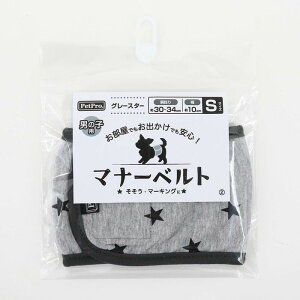 yybgvWpzybgv }i[xg O[X^[ S ybgpi 񂹏i